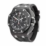 Audemars Piguet Royal Oak Offshore 26400AU.OO.A002CA.01 - Image 2