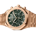 Audemars Piguet Royal Oak Offshore 26240OR.OO.1320OR.04 Rose Gold Khaki Green Dial - Image 3