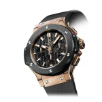 Hublot Big Bang 301.PB.131.RX Geneve - Image 3
