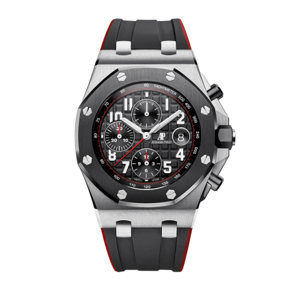 Audemars Piguet Royal Oak Offshore White 26400SO.OO.A002CA.01 The Brick