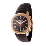 Patek Philippe Aquanaut Rose Gold 5167R-001 Gold Brown Strap - Image 2
